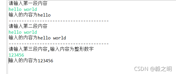 nextline在这里插入图片描述