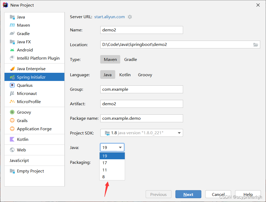 【重磅】：Spring Initializer 已经不支持Java8，也就是SpringBoot2.x项目初始化