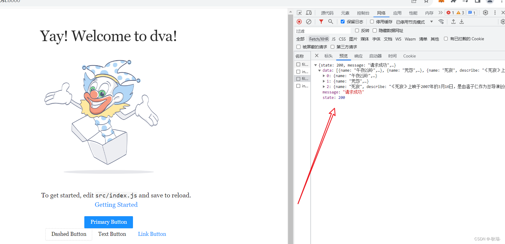 React Dva项目中.roadhogrc.mock.js直接自动导入mock目录下所有文件方式