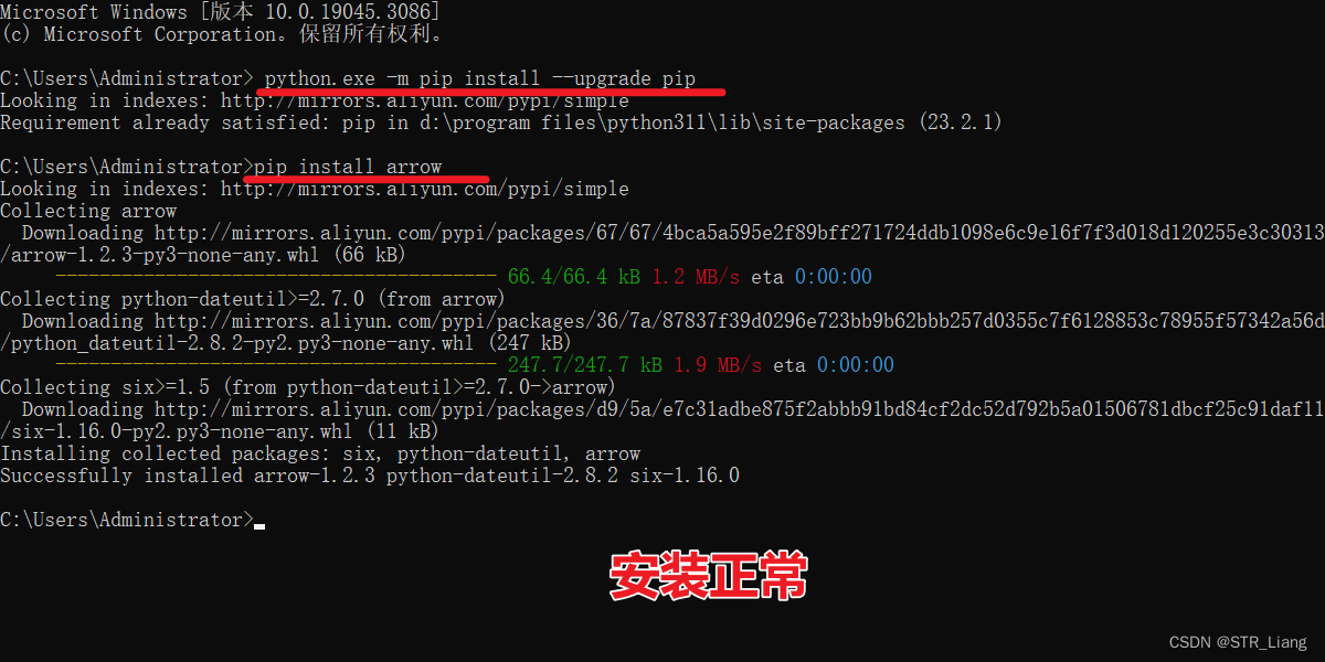 安装Python之后 安装库报错 There was an error checking the latest version of pip.