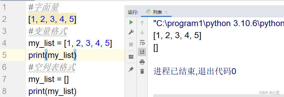 02981191eef74d0a9647bda518e31fc7.png