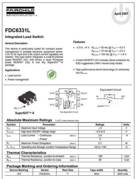 研发思维06----嵌入式智能硬件量产过程性设计_产品pvt阶段测试报告-CSDN博客
