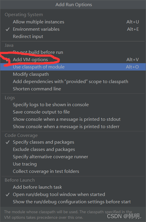JavaFX入门教程_javafx教程-CSDN博客
