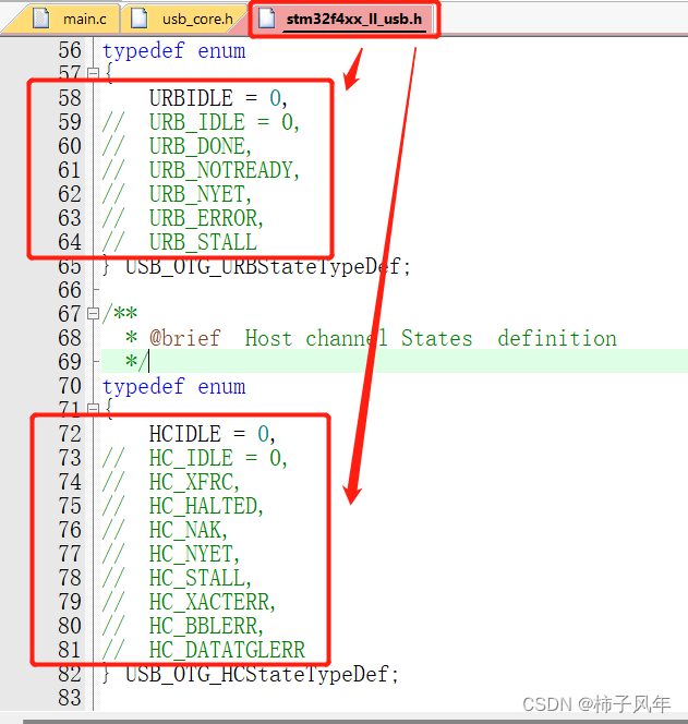 基于HAL库移植GD的USB协议栈（Device/CDC_ACM）_bits(start,end)CSDN博客