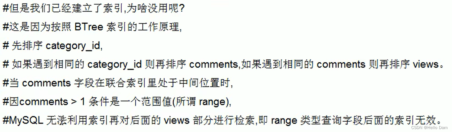 [外链图片转存失败,源站可能有防盗链机制,建议将图片保存下来直接上传(img-UhNSOyyf-1687848419306)(assets/1687838420110-7.png)]