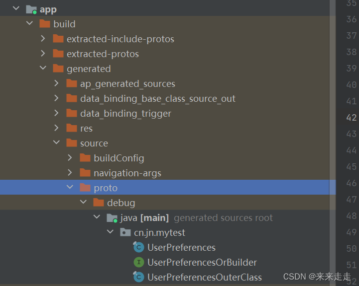 android jetpack DataStore(java）代替SharedPreferences