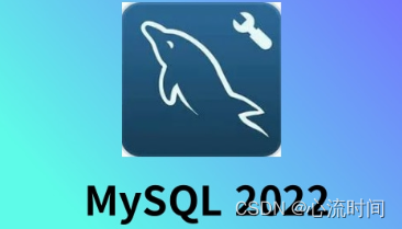 mysql sql优化(索引优化)经验漫谈