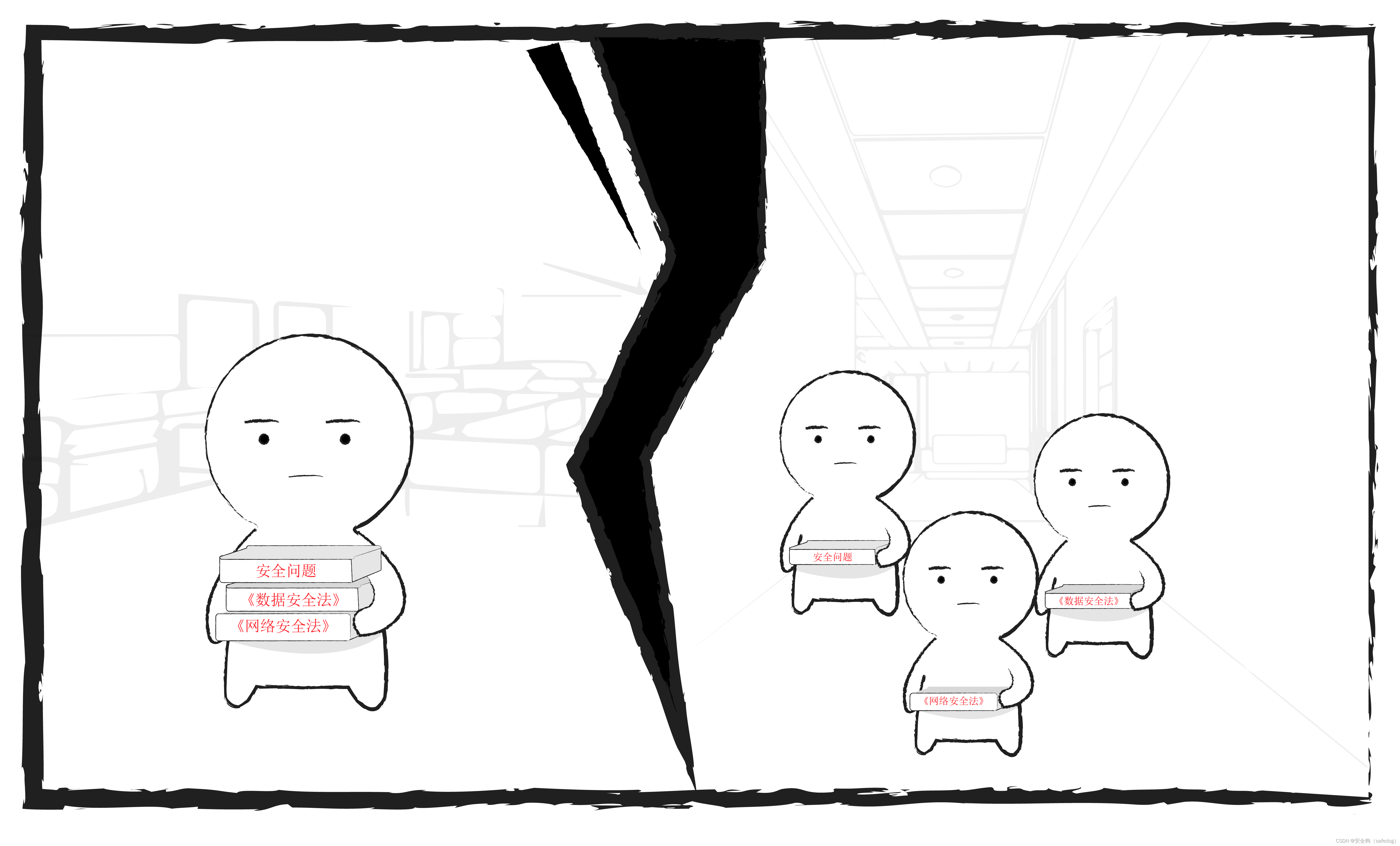 02a313c702cd49ab9ab5fda1919fdc21.png