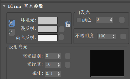 3dsmax材质贴图_m0_55429532的博客-CSDN博客