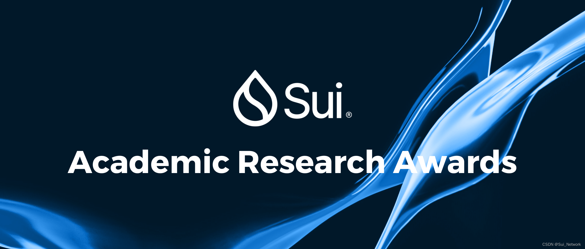 Sui正式推出学术研究奖计划