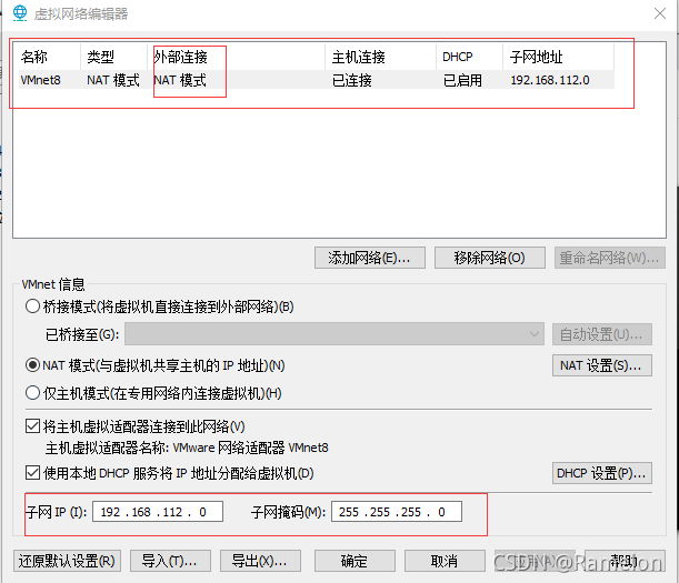 [外链图片转存失败,源站可能有防盗链机制,建议将图片保存下来直接上传(img-hSOoSzqg-1631890140061)(C:\Users\VULCAN\Desktop\md\hadoop\img\3.png)]