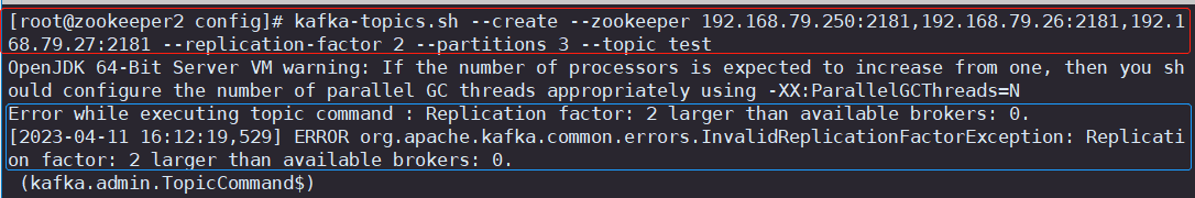 消息中间件Kafka分布式数据处理平台+ZooKeeper