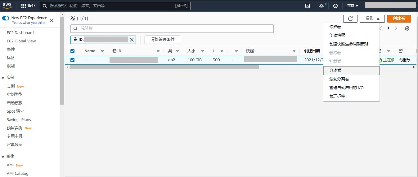 watermark,type_d3F5LXplbmhlaQ,shadow_50,text_Q1NETiBA5Yab5biI5LmL6LCL55Wl,size_20,color_FFFFFF,t_70,g_se,x_16
