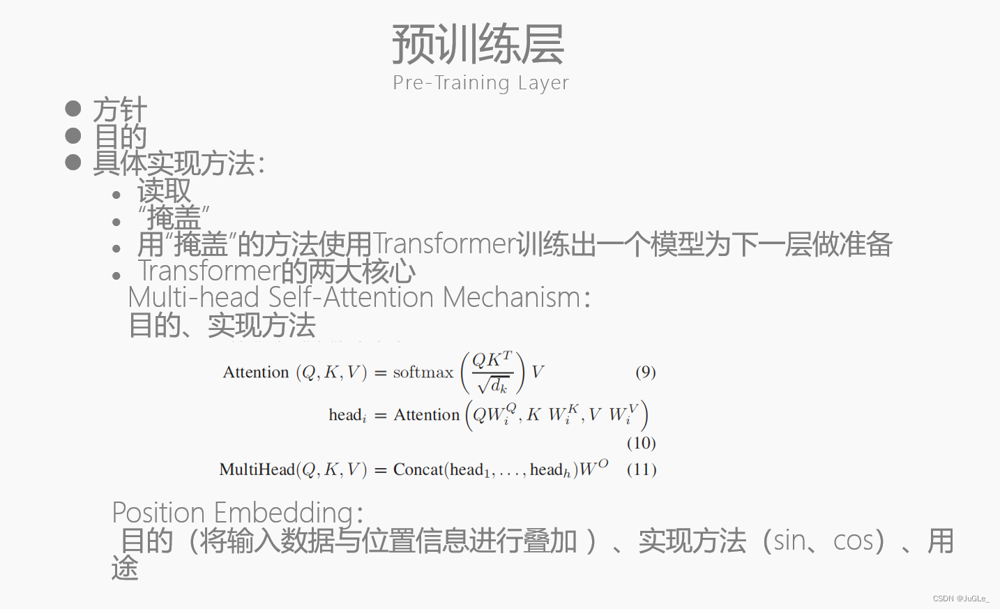  a novel multimodal deep learning framework for
