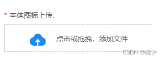 第一步
