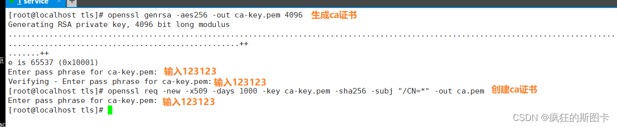 [外链图片转存失败,源站可能有防盗链机制,建议将图片保存下来直接上传(img-ntypy2VI-1647749774826)(C:\Users\zhuquanhao\Desktop\截图命令集合\linux\Docker\Docker安全及日志管理\2.bmp)]