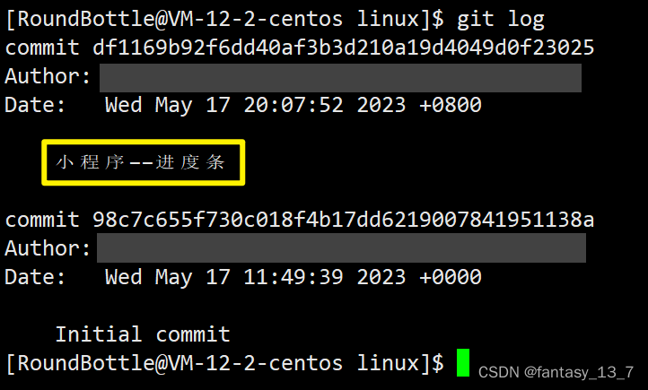 【Linux】2.4 使用 git 命令行