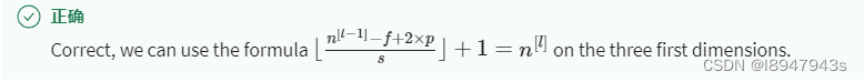 29×29×29×3.31×31×31×16.