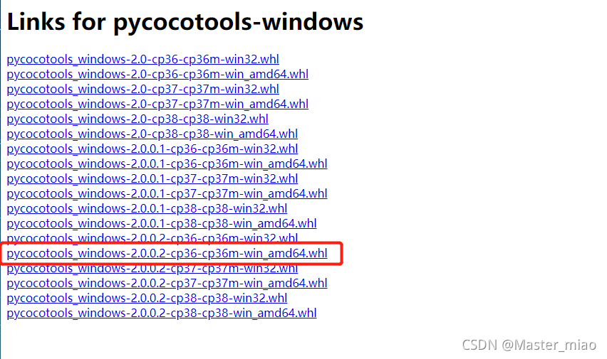 选择pycocotools的whl文件