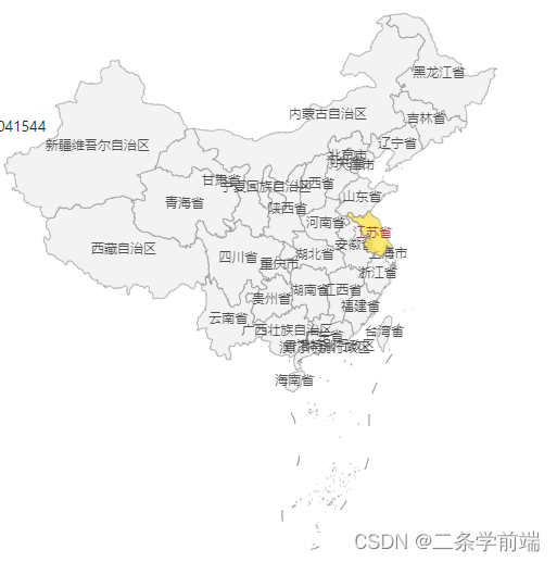 高德地图省市区数据_板块经济「建议收藏」