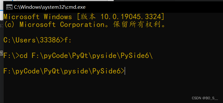 通过venv创建python虚拟环境以及使用报错解决办法_python -m venv pyvenvtest 没反应-CSDN博客