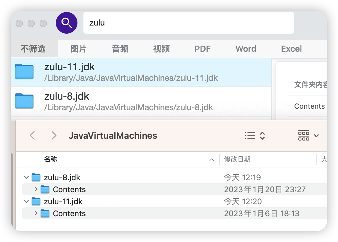 java 将XSSFWorkbook输出到本地java sxssfworkbook_mob64ca14116c53的