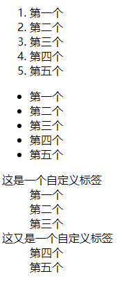 [外链图片转存失败,源站可能有防盗链机制,建议将图片保存下来直接上传(img-iKdrTHob-1640917929525)(C:\Users\86183\AppData\Roaming\Typora\typora-user-images\image-20211214235221728.png)]