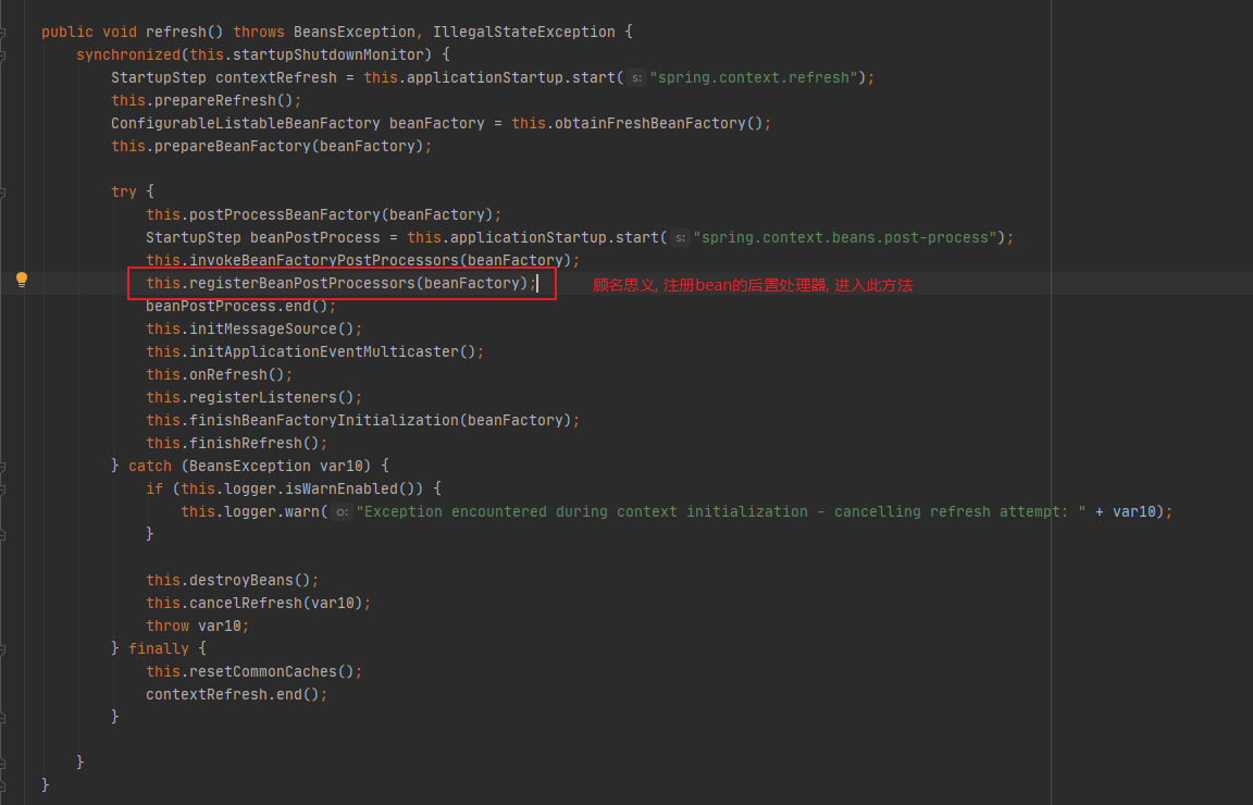 Springboot AOP source code resolution - Programmer Sought