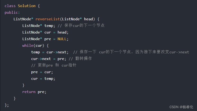 结构体成员的间接访问-CSDN博客