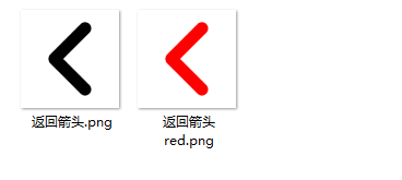 不是美工，如何使用ps快速更换图标icon的颜色？
