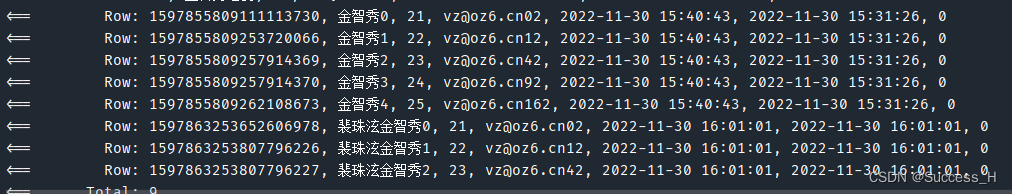 Mybatisplus Error querying database.Cause: java.sql.SQLException: Operand should contain 1 column(s)