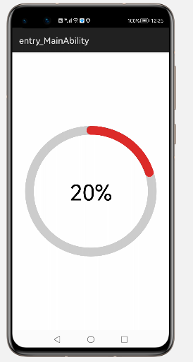 harmonyos开发29:roundprogressbar进度条组件基本用法 - 代码先锋网
