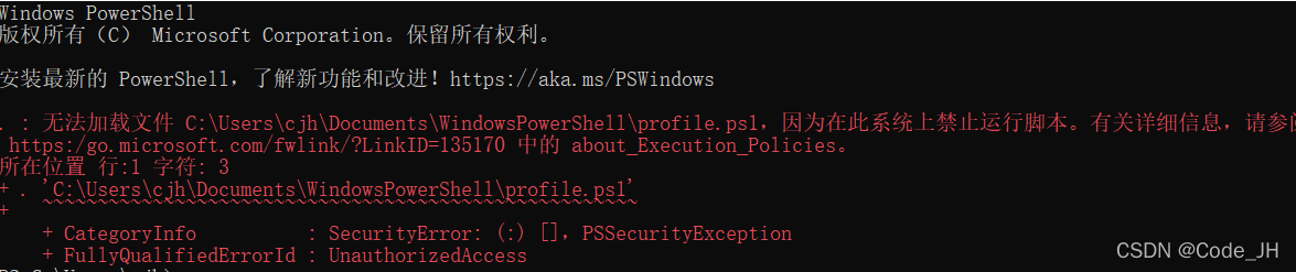 Powershell