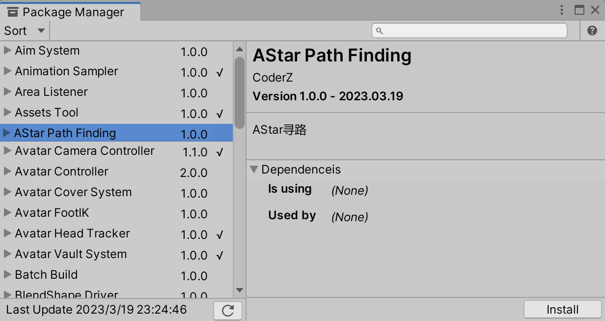如何在Unity中实现AStar寻路算法及地图编辑器