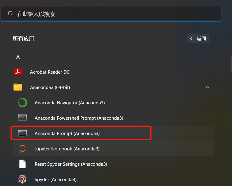 matplotlib学习笔记（1）---安装_安装matplotlib先安装哪些包-CSDN博客