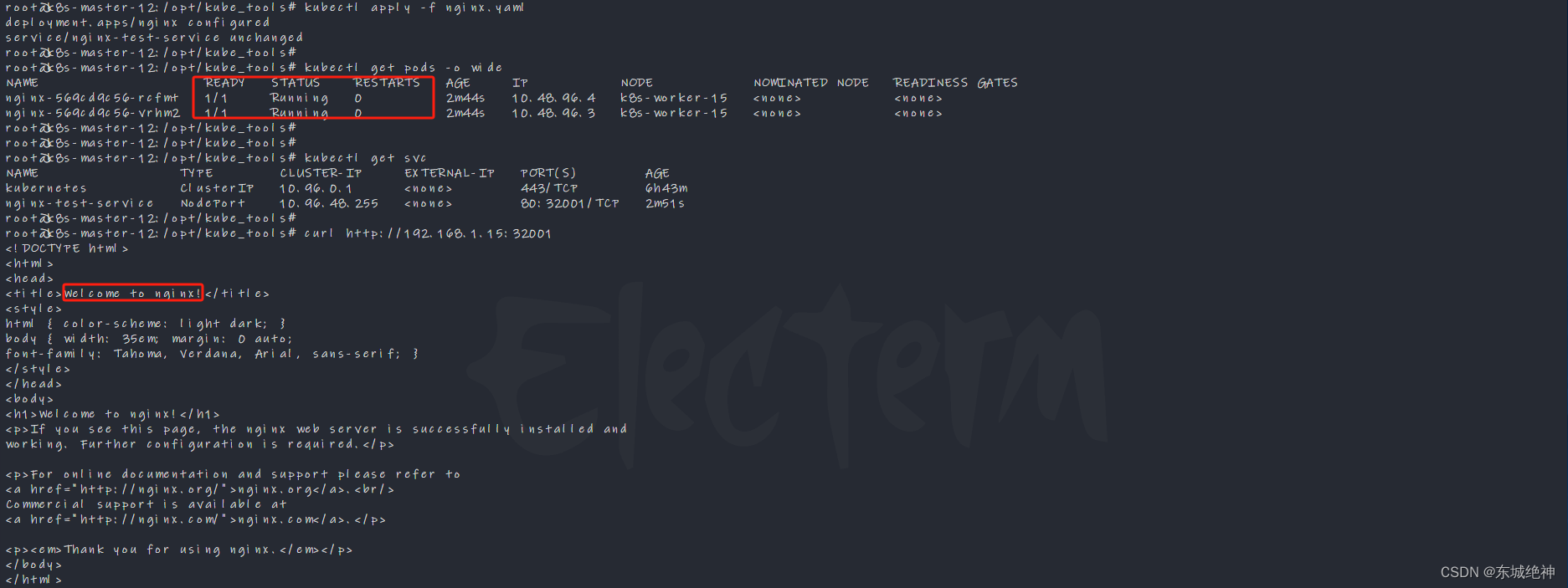 《Kubernetes部署篇：Ubuntu20.04基于containerd二进制部署K8S 1.25.14集群(多主多从)》