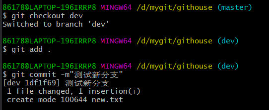 Gitee相关使用_gitee获取官方头像-CSDN博客