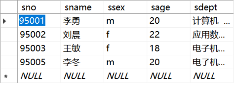 向student表插入数据