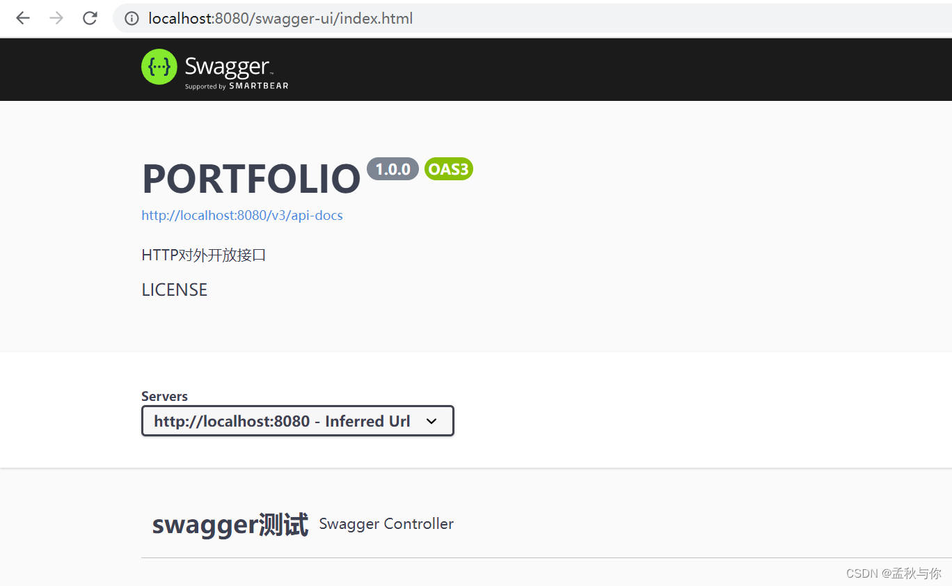 【swagger】spring security中 swagger2,swagger3和knife4j集成的区别 真的弄懂了吗?