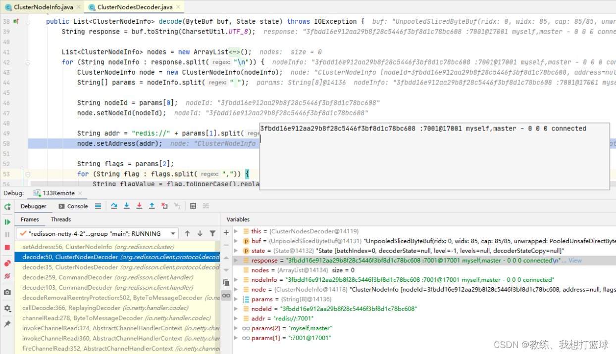 24 连接 redis 集群 Illegal character in scheme name at index 0 []r[]e[]d