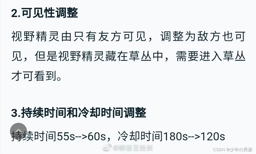 02f747122113406bb98791e8646350bf.jpg