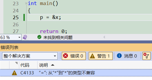 [外链图片转存失败,源站可能有防盗链机制,建议将图片保存下来直接上传(img-ddj6yo7l-1691404555002)(C:\Users\30539\AppData\Roaming\Typora\typora-user-images\image-20230806231750537.png)]