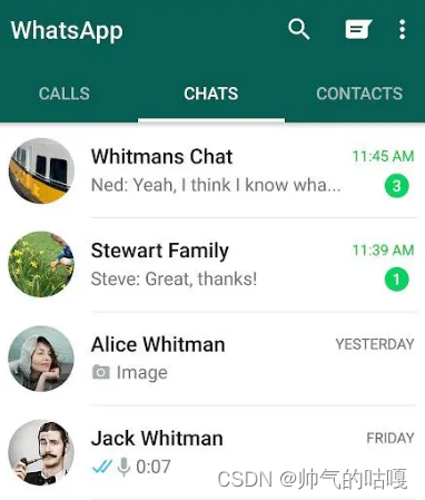 [工具分享] 如何快速的添加海外客户的whatsApp和line进入通讯录