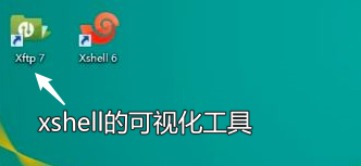 vue打包上线相关配置