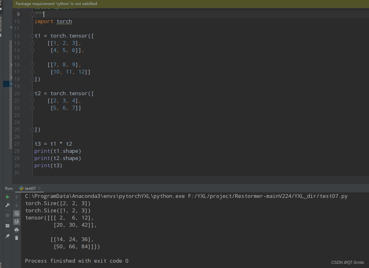 Element-wise Multiplication and Matrix Multiplication_broadcasted ...