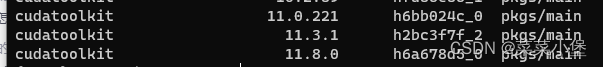 ubuntu下Anaconda环境安装GPU的pytorch(docker镜像)