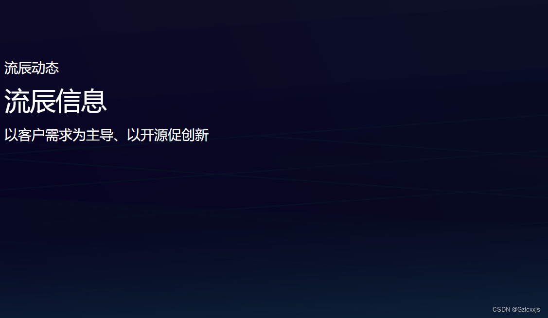 前后端分离架构好用吗？