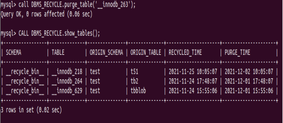 MySQL单机版Recycle Bin回收站功能