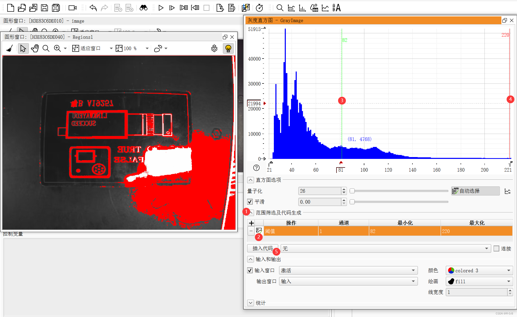 Halcon 阈值分割（全局阈值threshold、binary_threshold、动态阈值 dyn_threshold）、直方图