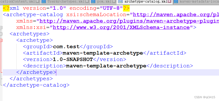 Java：自定义maven骨架